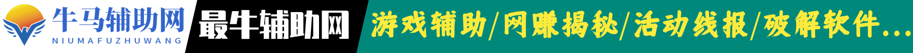 广告招商